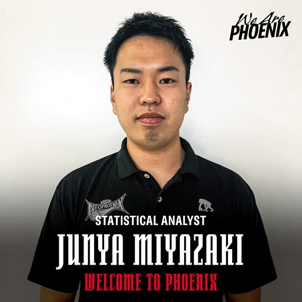 宮崎 淳也スタティスティカルアナリスト 新加入のお知らせ | 三遠ネオ