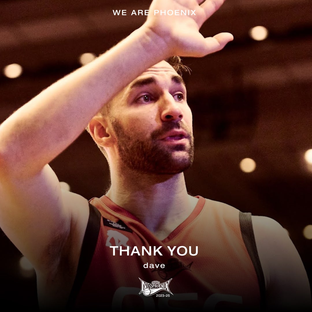 デイビッド・ダジンスキー選手 契約満了および移籍先決定のお知らせ