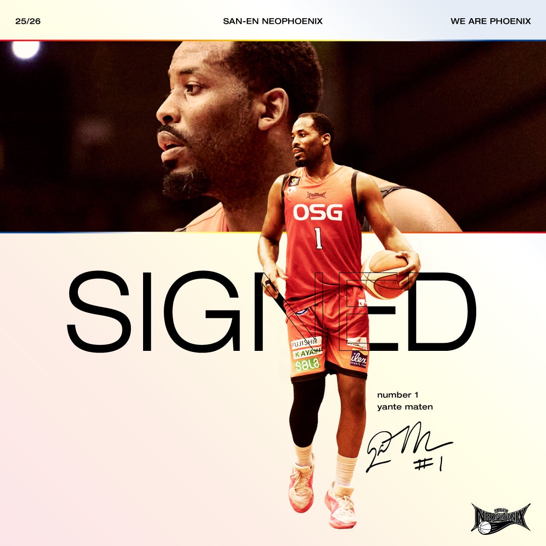 ヤンテ・メイテン選手 契約締結（継続）のお知らせ | 三遠ネオフェニックス