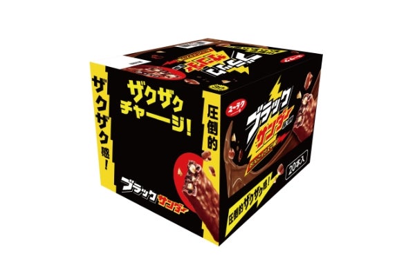日本選手権　オベリスク　スリーブ　未開封 トレカの万国 秋葉原店 on X: 