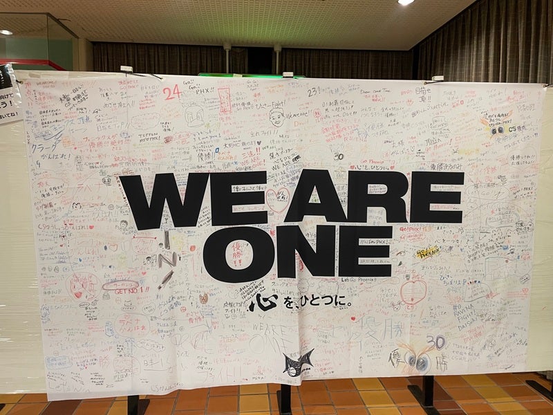 マニー　メッセージボード マニー メッセージボード Amazon | KN企画 ライブディオ ライブDIO