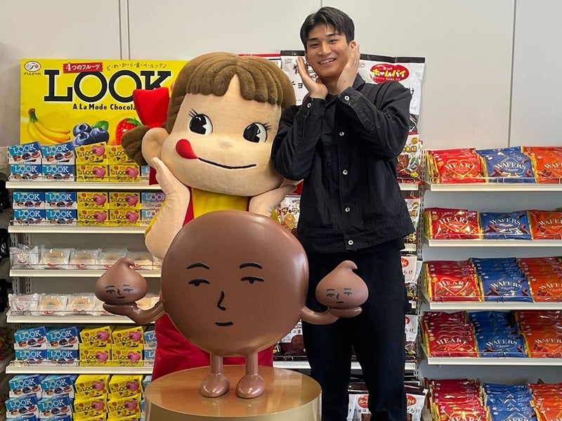 3/26（水）不二家 ペコちゃん来場および記念撮影会実施のお知らせ | 三