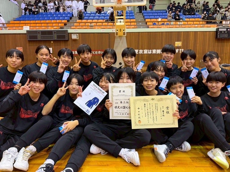1/4（土）開幕！三遠ネオフェニックスU15女子「京王 Jr.ウインター