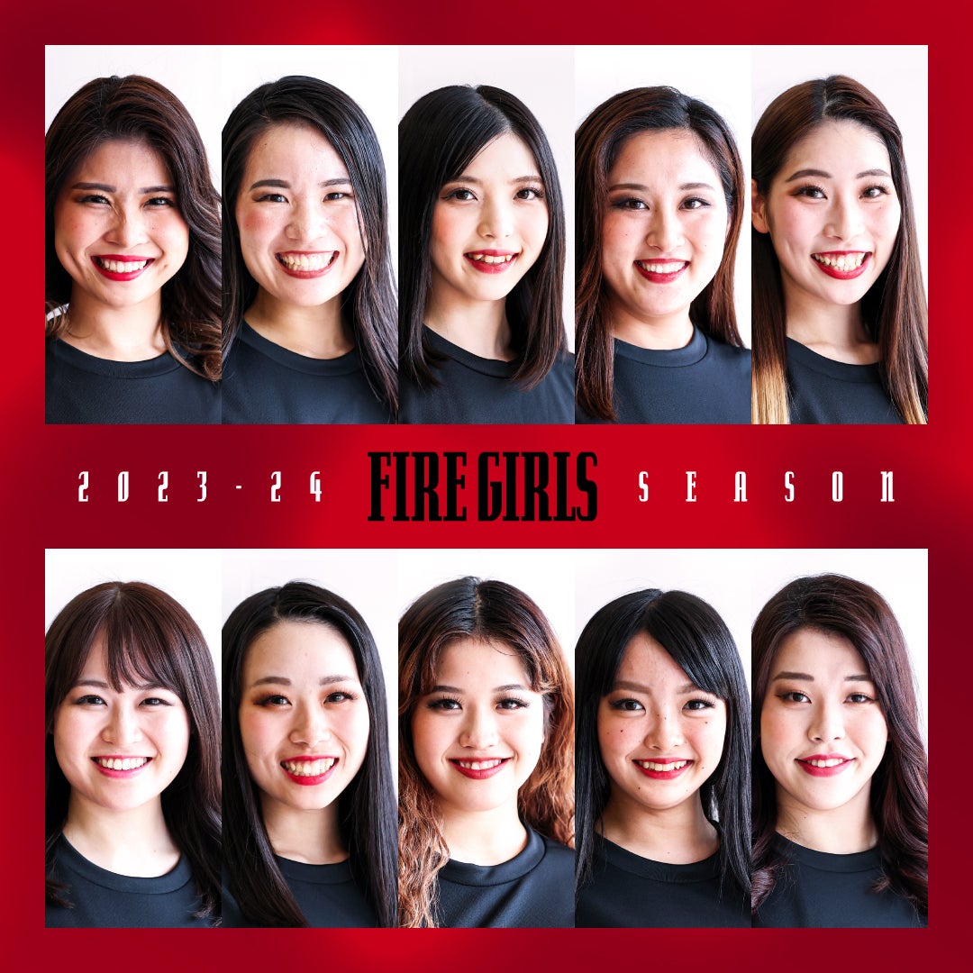 2023-24シーズン Fire Girls メンバー決定のお知らせ | 三遠ネオ 2023-24シーズン Fire Girls メンバー決定のお知らせ | 三遠ネオ