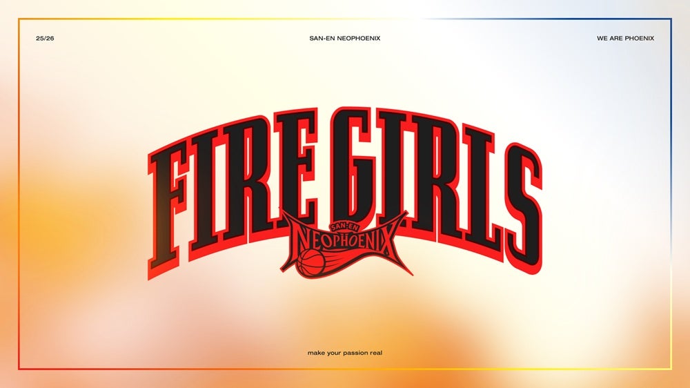 2025-26シーズン FIRE GIRLS メンバー決定のお知らせ | 三遠ネオ