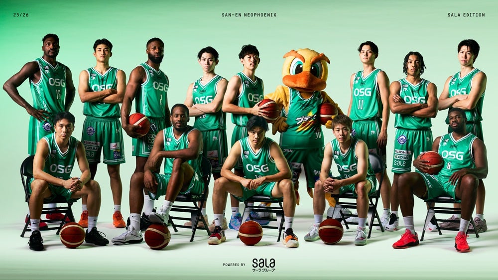 OCEAUNZPRO 2023シーズンJリーグ使用モデル 2023明治安田生命Jリーグ、2023JリーグYBCルヴァンカップ