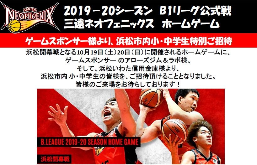 三田青磁　陽刻　花の図　盃台　C748AS-CGq 三田青磁 その8 陽刻太湖石花文八角鉢 - 夜噺骨董談義