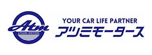 アツミモータース
